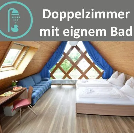 אכסניה Don-bosco-haus פרידריכסהאפן